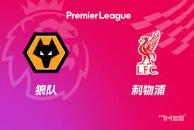曼联战胜诺丁汉森林成功锁定英超第三名