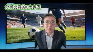 2026年北京大学教职工足球赛精彩开幕