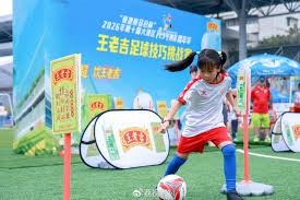 2026世界杯亚洲区预选赛第三阶段热门球队分析