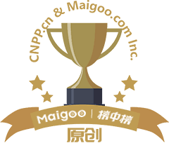 C罗第六次世界杯之夜即将来临