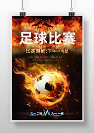 世界杯身价前十球员分析 西甲强势无意甲球员入围