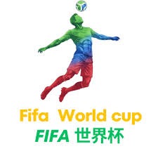 李现将在2026世界杯小组赛中开球的精彩瞬间